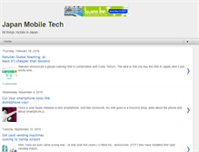 Tablet Screenshot of japanmobiletech.com